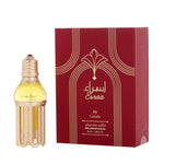 Perfume bottle and packaging with 'Essraa' branding on a white background